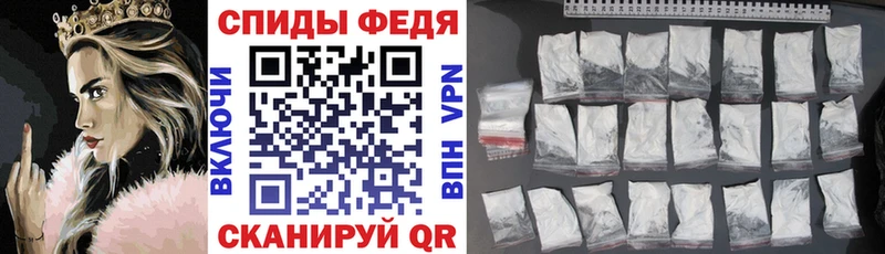 Amphetamine Розовый  Купить закладки  Верхний Тагил 