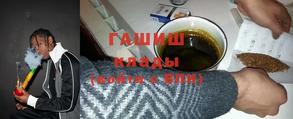 круглые Зеленокумск