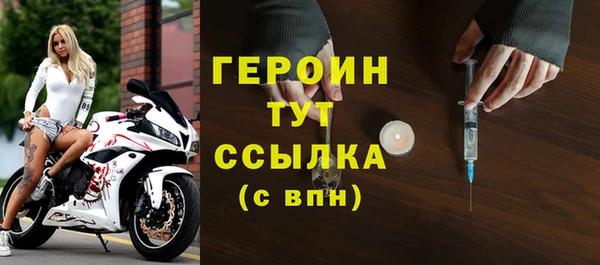 ALPHA-PVP Иннополис