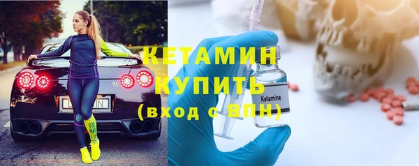jwh Зеленодольск