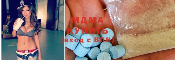 дурь Инта