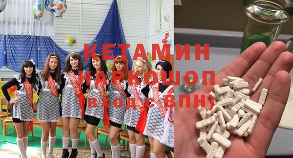 круглые Зеленокумск