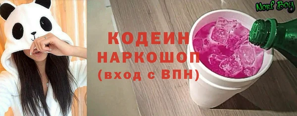 jwh Зеленодольск