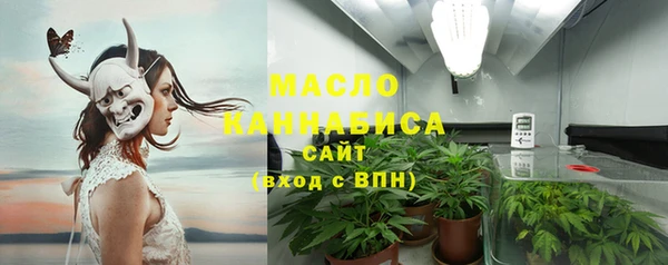 jwh Зеленодольск