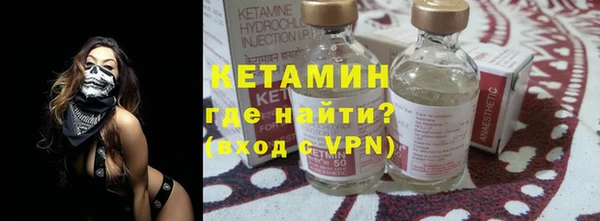 jwh Зеленодольск