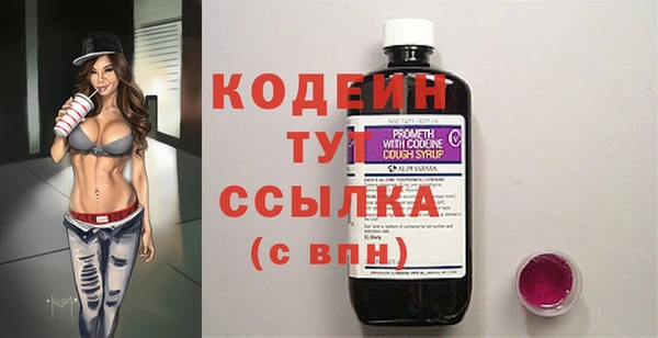круглые Зеленокумск