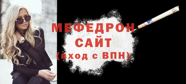круглые Зеленокумск