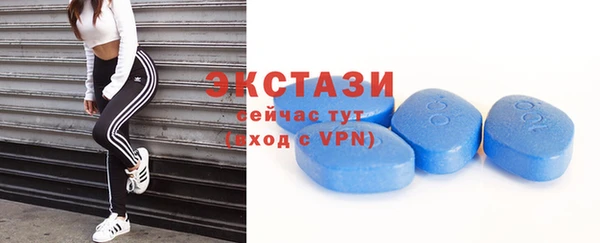 jwh Зеленодольск