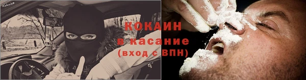 jwh Зеленодольск