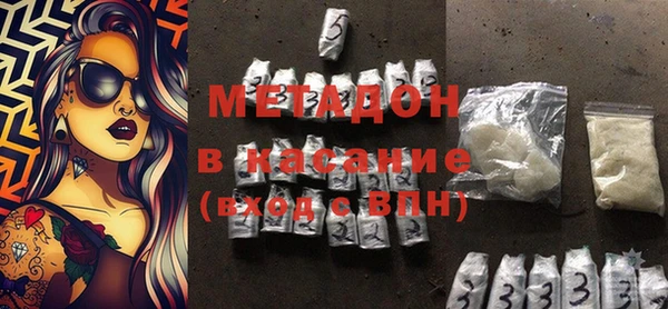 jwh Зеленодольск