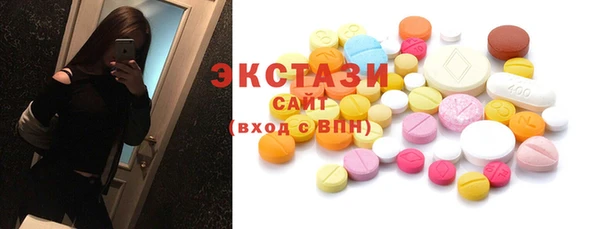 ALPHA-PVP Иннополис
