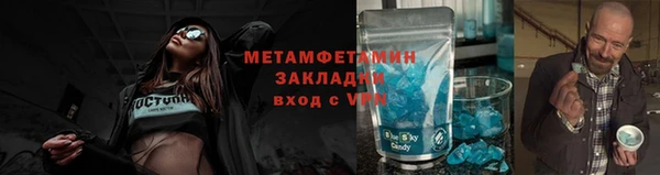 дурь Инта