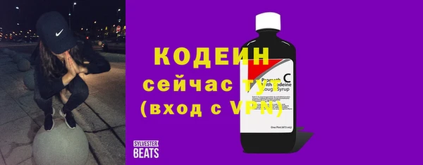 круглые Зеленокумск