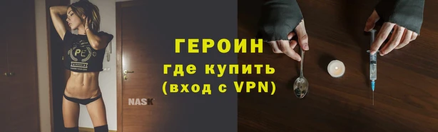 круглые Зеленокумск