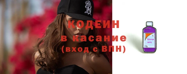 MDMA Premium VHQ Зерноград