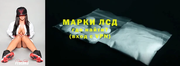 круглые Зеленокумск