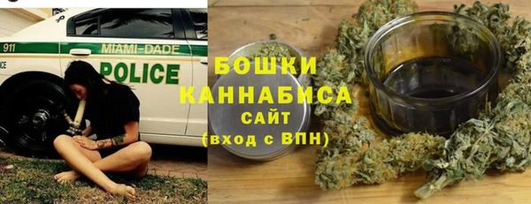 ALPHA-PVP Иннополис