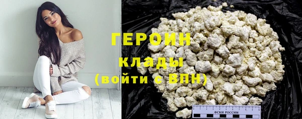 круглые Зеленокумск