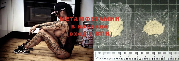 jwh Зеленодольск