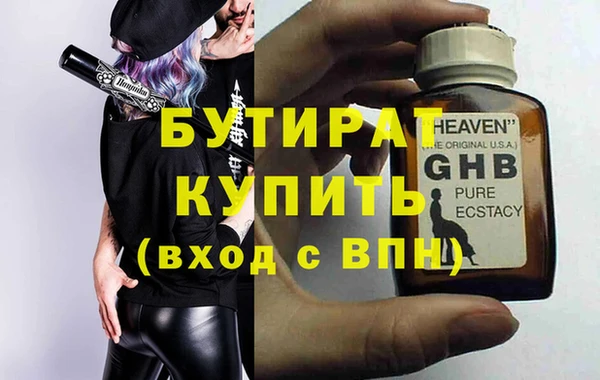 круглые Зеленокумск