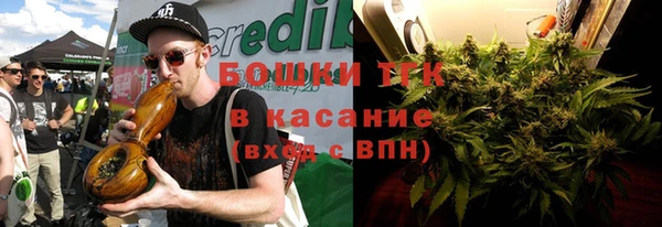 круглые Зеленокумск