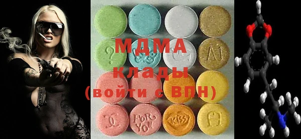 круглые Зеленокумск