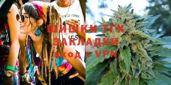 jwh Зеленодольск