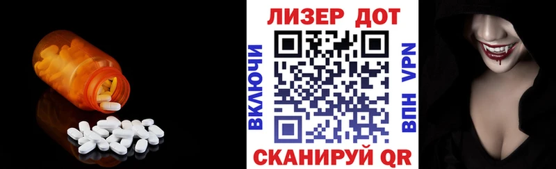 Купить где  Верхний Тагил  ЛСД экстази кислота 