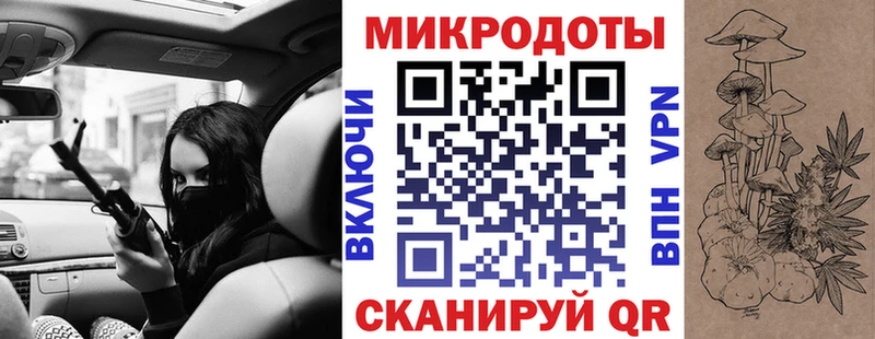 Купить где  Верхний Тагил  Псилоцибиновые грибы Cubensis 