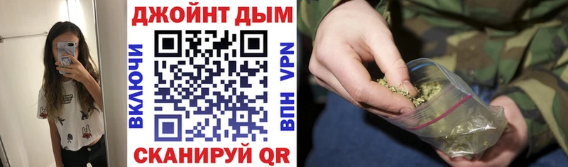 Каннабис Ganja Купить где Верхний Тагил